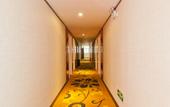 Туры в отель Shankee Express Hotel (Langfang Sixth Avenue Traditional Chinese Medicine Hospital)