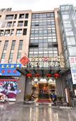 Туры в отель Nanyuan Inn (Ningbo Wuxiang)