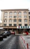 Туры в отель Homeinn · neo Hotel (Harbin Central Avenue Pedestrian Street)