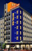 Туры в отель Homeinn · neo Hotel (Harbin Central Avenue Pedestrian Street)