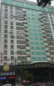 Туры в отель Apple Times Hotel