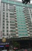 Туры в отель Apple Times Hotel