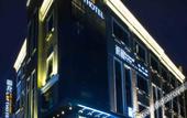 Туры в отель ELONG Hotel (Shanghai Songjiang College Town, )