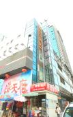 Туры в отель Kaijue Hotel