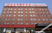 Туры в отель Divan resort hotel