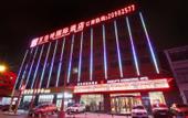 Туры в отель Divan resort hotel