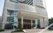 Туры в отель Guangxuan Hotel