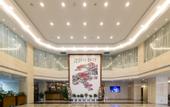 Туры в отель Guangxuan Hotel