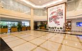 Туры в отель Guangxuan Hotel