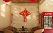 Туры в отель Grace Inn