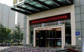 Туры в отель Grace Inn