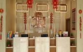 Туры в отель Grace Inn