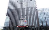Туры в отель QIAN  ZHE HOTEL (Shaoxing Jinghu Olympic Sports Center)