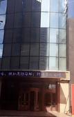 Туры в отель Astronomical Hotel (Shenyang North 2nd Road Xingmoor Branch)