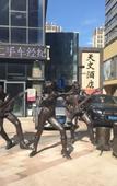 Туры в отель Astronomical Hotel (Shenyang North 2nd Road Xingmoor Branch)