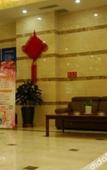 Туры в отель Astronomical Hotel (Shenyang North 2nd Road Xingmoor Branch)