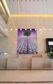 Туры в отель Lavande Hotel (Nanchang Aixihu East Metro Station)
