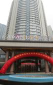 Туры в отель Lavande Hotel (Nanchang Aixihu East Metro Station)