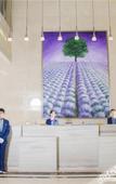 Туры в отель Lavande Hotel (Nanchang Aixihu East Metro Station)