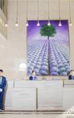 Туры в отель Lavande Hotel (Nanchang Aixihu East Metro Station)
