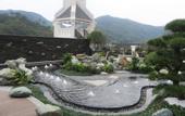 Туры в отель Biquan Kongzhong Hot Spring Hotel