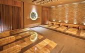 Туры в отель Biquan Kongzhong Hot Spring Hotel