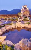 Туры в отель Biquan Kongzhong Hot Spring Hotel
