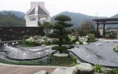 Туры в отель Biquan Kongzhong Hot Spring Hotel