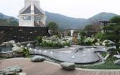 Туры в отель Biquan Kongzhong Hot Spring Hotel