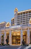 Туры в отель Biquan Kongzhong Hot Spring Hotel
