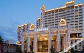 Туры в отель Biquan Kongzhong Hot Spring Hotel