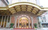Туры в отель Guangzhou Yueda City International Hotel