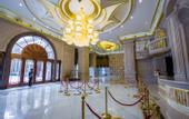 Туры в отель Guangzhou Yueda City International Hotel