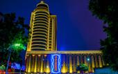 Туры в отель Guangzhou Yueda City International Hotel