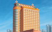 Туры в отель Guangzhou Yueda City International Hotel