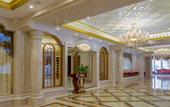 Туры в отель Guangzhou Yueda City International Hotel