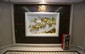 Туры в отель Guangzhou Yueda City International Hotel