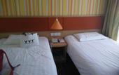 Туры в отель Home Inn Neo (Shanghai Tangzhen Innovation Middle Road Subway Station)