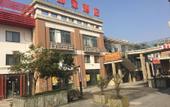 Туры в отель Home Inn Neo (Shanghai Tangzhen Innovation Middle Road Subway Station)