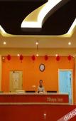 Туры в отель 7Days Inn Hotel (Harbin Xilong Market)