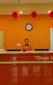 Туры в отель 7Days Inn Hotel (Harbin Xilong Market)