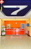 Туры в отель 7Days Inn Hotel (Harbin Xilong Market)