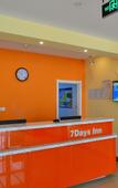 Туры в отель 7Days Inn Hotel (Harbin Xilong Market)