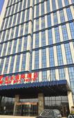 Туры в отель Ber International Hotel