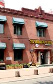 Туры в отель THE NORTH INTERNATIONAL YOUTH HOSTEL