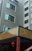 Туры в отель Ling Er Ling Hotel