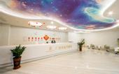 Туры в отель Ling Er Ling Hotel