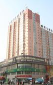 Туры в отель Meiqi Smart Hotel (Luoyang Wangfujing David City Store)