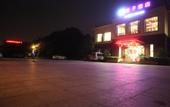 Туры в отель Tizi Hostel