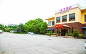 Туры в отель Tizi Hostel